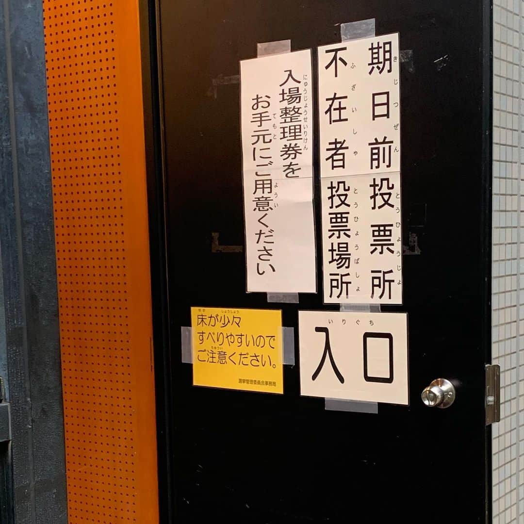 Leyonaのインスタグラム