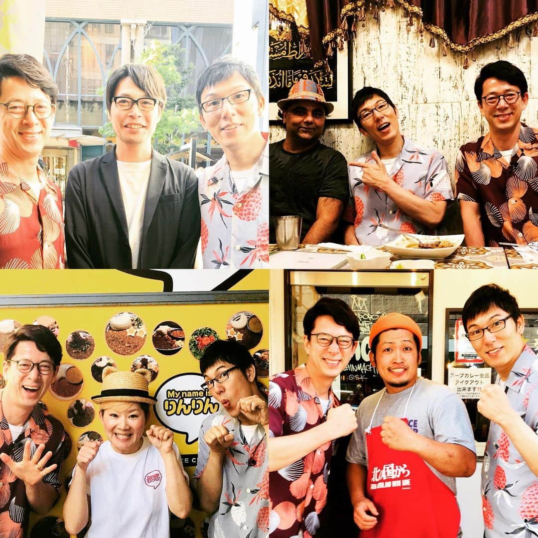 西川忠志のグルメインスタ