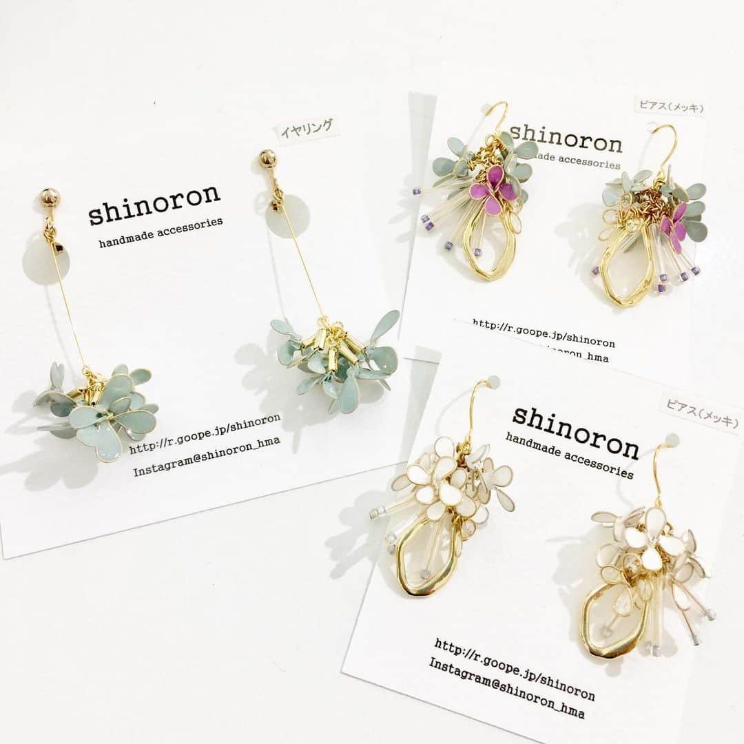 タピエスタイルのグルメインスタ