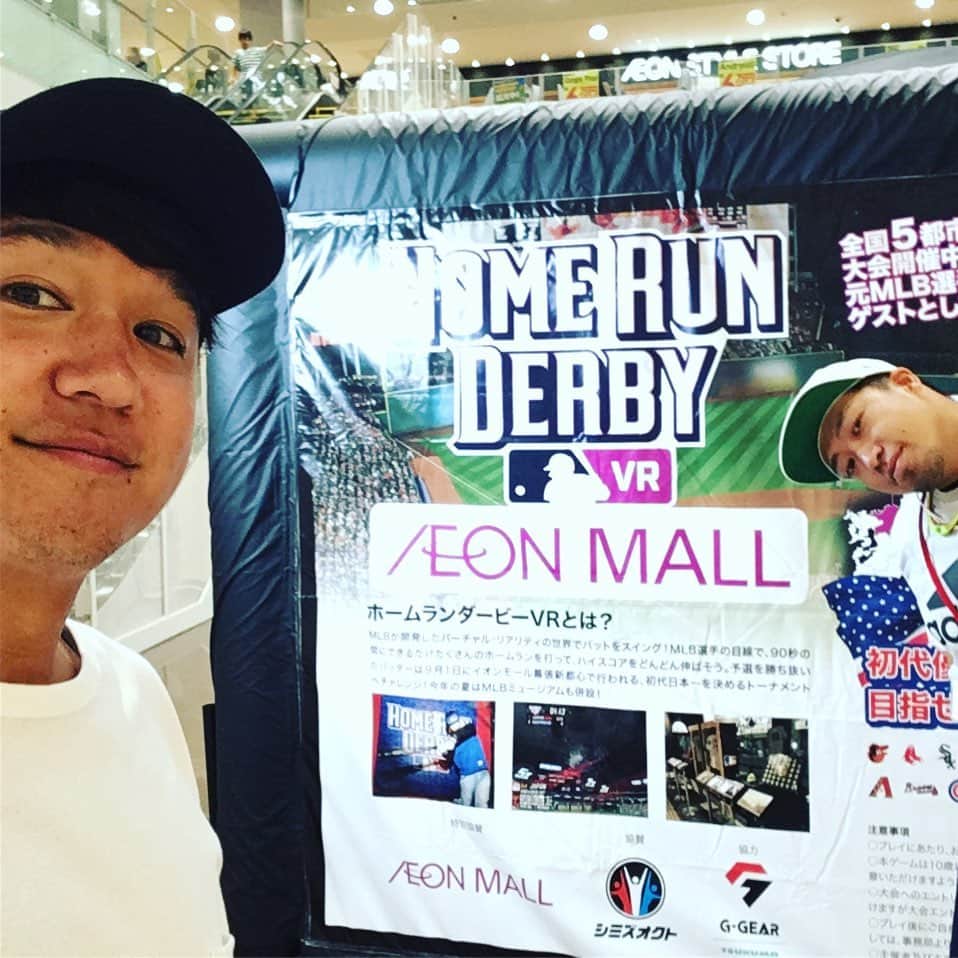 トクサンTVのインスタグラム