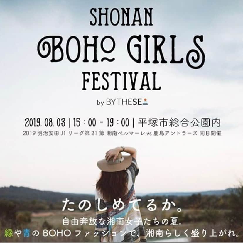 the_thebonz20のインスタグラム