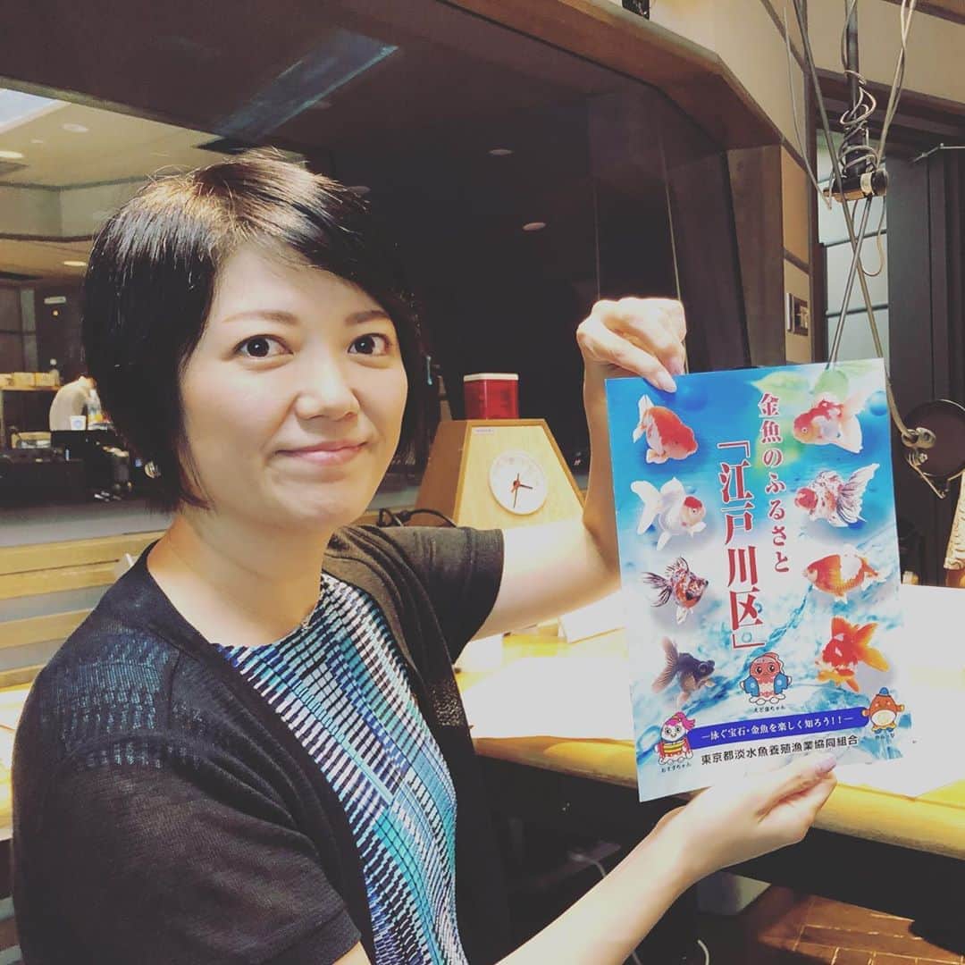 TBSラジオ「たまむすび」のインスタグラム