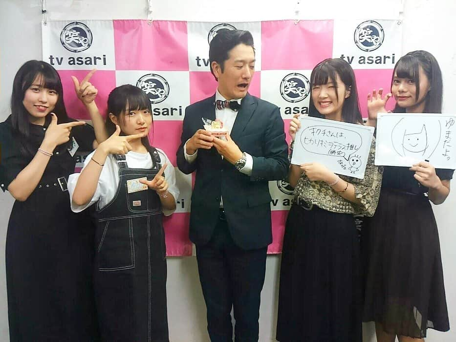 菊地智義さんのインスタグラム写真 - (菊地智義Instagram)「『ぶしつ 〜週末アイドルおしゃべり部〜』 サプライズ企画で祝って頂きました！ が、しかし！ 結果色々と思い起こした自分の人生がかなり普通でビビりました笑 皆さんありがとうございました。 #ぶしつ #黒猫は星と踊る #ヒカリキミヲテラス #アイドル #idol #FRESHLIVE #AbemaTV #笑や #キクチウソツカナイ」7月20日 8時32分 - potatokikuchi2