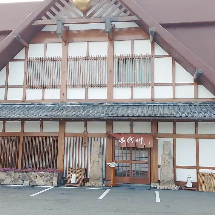 ココハウスのグルメインスタ