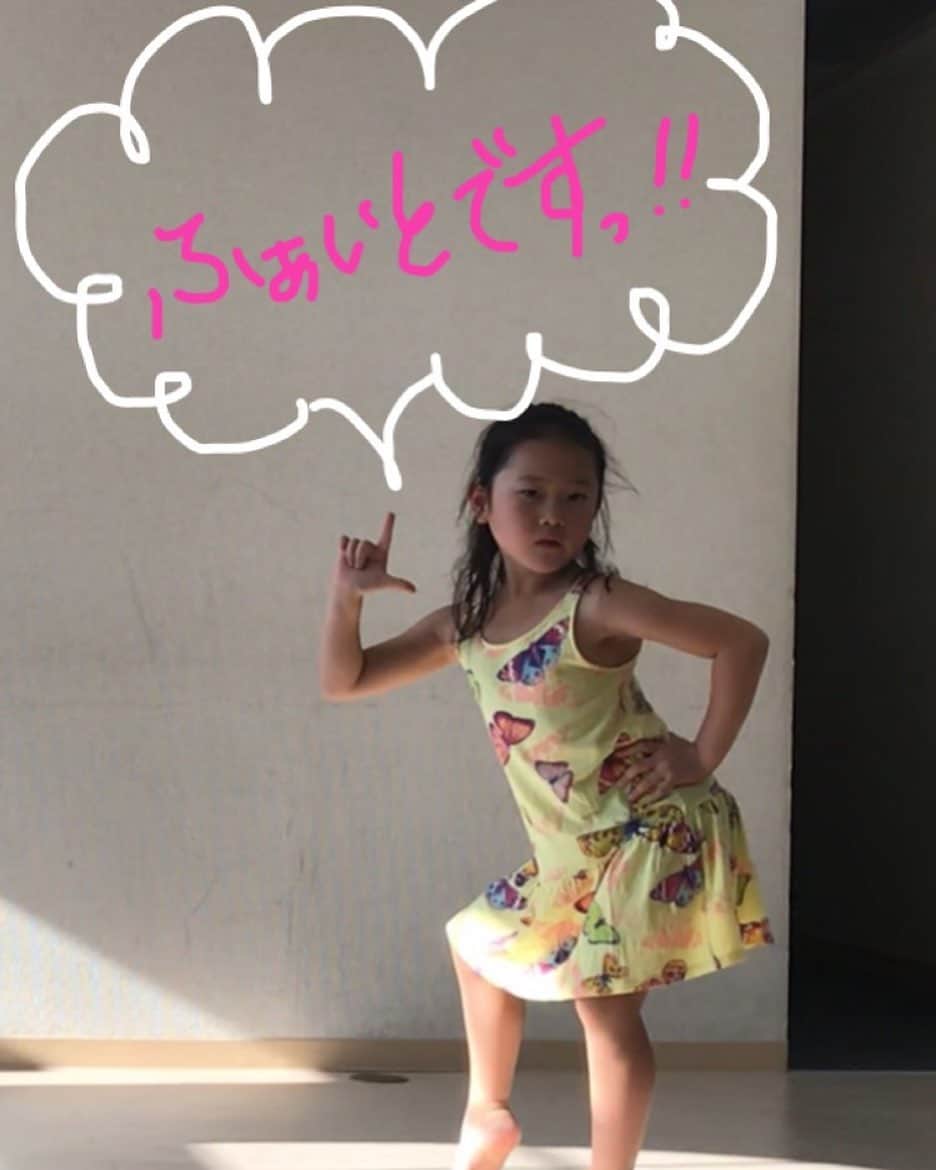 佐野俊輔のインスタグラム
