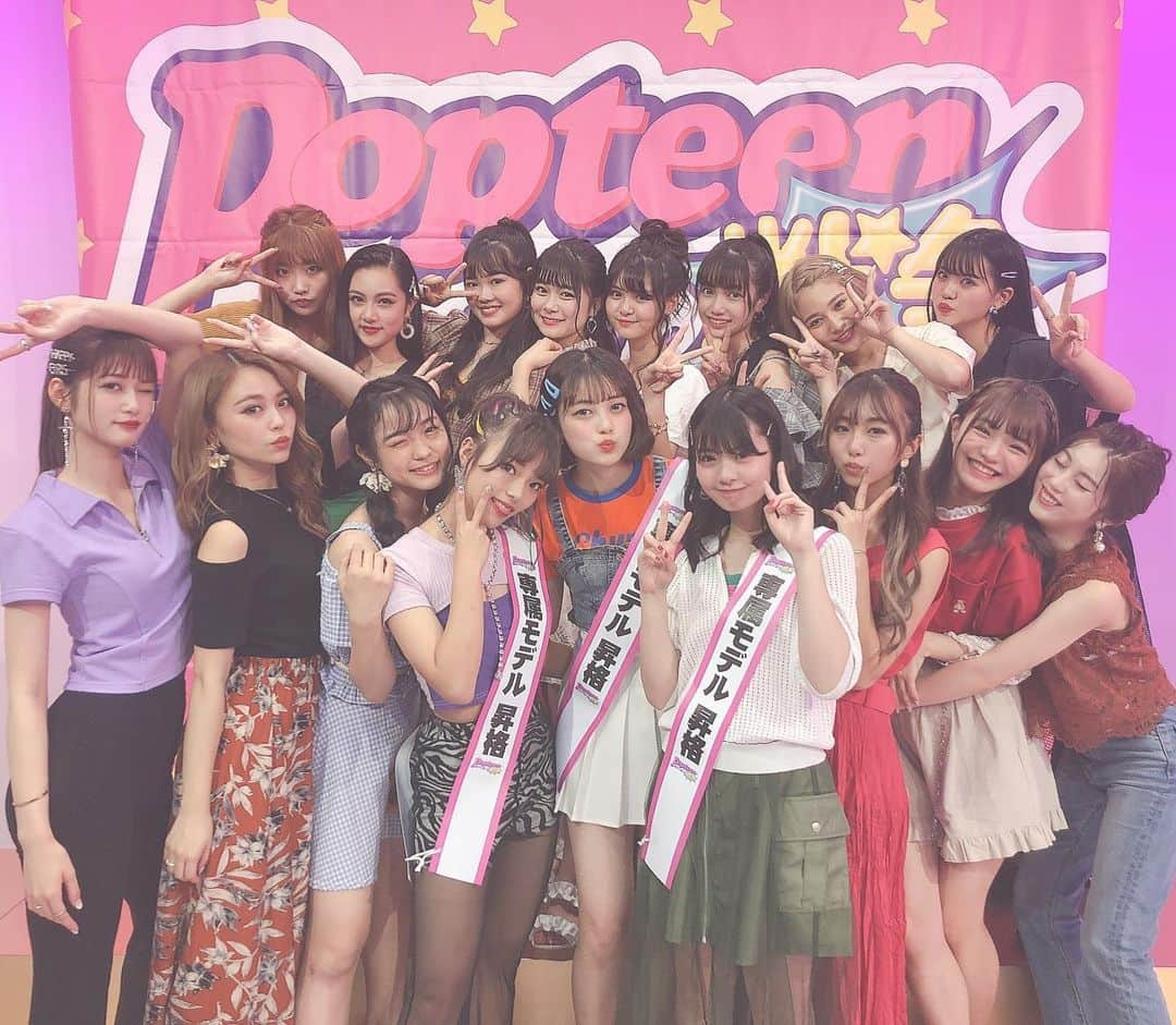 Popteenさんのインスタグラム写真 - (PopteenInstagram)「『Popteenカバーガール戦争公式攻略本』イベントの開催場所発表💗💗 ・ 🎈東京  東京▶︎大盛堂書店 →きょうきょう、れいたぴ、ひまりん、のんち、らいりー 🎈 大阪▶︎紀伊国屋書店 天王寺ミオ店 →あいりる、まりくま、みかん、せいせい 🎈福岡  丸善 博多店 →あやみん、ゆなたこ、りぃたむ 🎈名古屋 星野書店 近鉄パッセ店 →ゆあてぃー、ゆめぽて、いちきゃん、れあぱぴ  イベント詳細は各書店のホームページで本日解禁予定なのでチェックしてね😍😍😍 #popteen#カバーガール戦争#攻略本#発売#記念#イベント#4都市#同時#開催#詳しくは#書店#ホームページ#見てね#アベマtv」7月20日 9時46分 - popteen_official