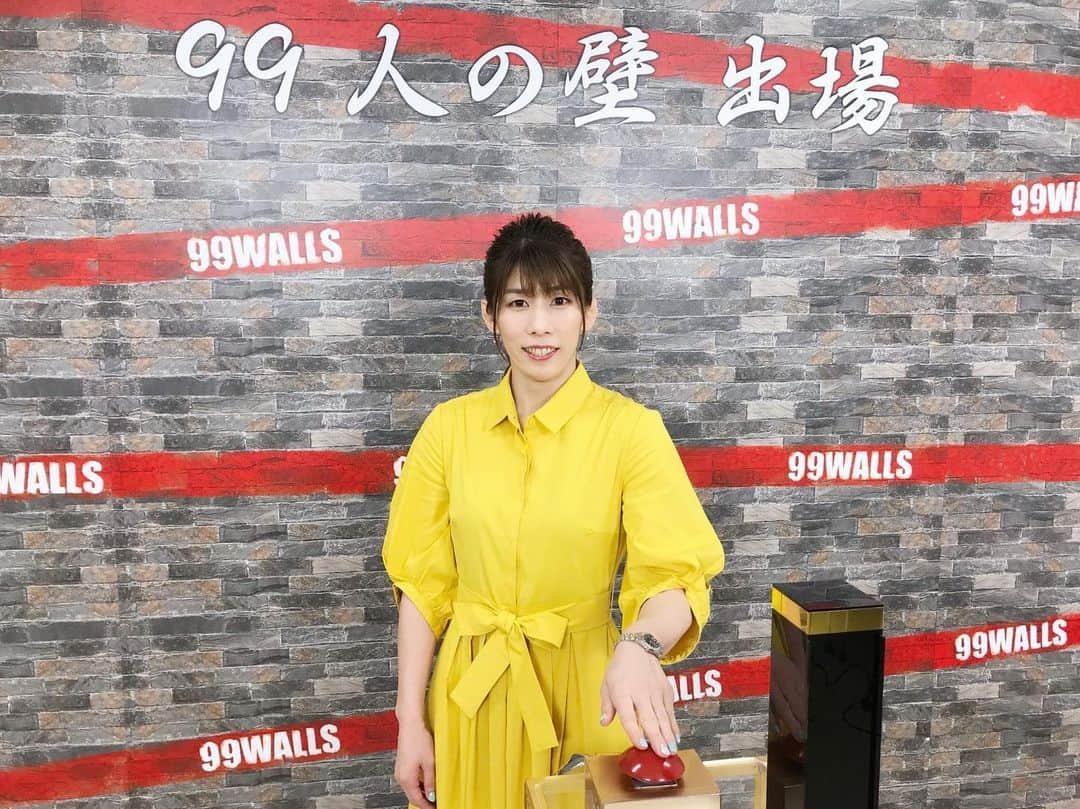 吉田沙保里さんのインスタグラム写真 - (吉田沙保里Instagram)「7月20日(土)よる7:00〜 フジテレビ 99人の壁 解説で出演します😊 SPワンマッチで登場した澤さんの応援に思わず力が入りました🤛🤜 次回はクイズに参加してみようかな…😅 お時間ある方はぜひ観てね〜😉 #99人の壁」7月20日 10時08分 - saori___yoshida