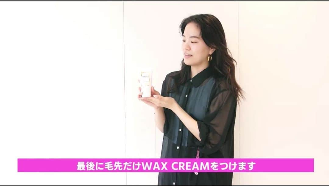 NASUさんのインスタグラム写真 - (NASUInstagram)「SHIMA salon select series 今回は癖毛の人にオススメな人に向けた、 🌼癖毛を伸ばすスタイリング と 🌼癖毛を生かしたスタイリング の２つをUPしています！ 全編はYouTubeで見れますので  @shima_official_account のプロフィールトップにリンクがありますので是非ご覧ください！！ ストーリーにも載せておきます🌼💚🍉 #shima #shimasalonselect」7月20日 10時19分 - nasup