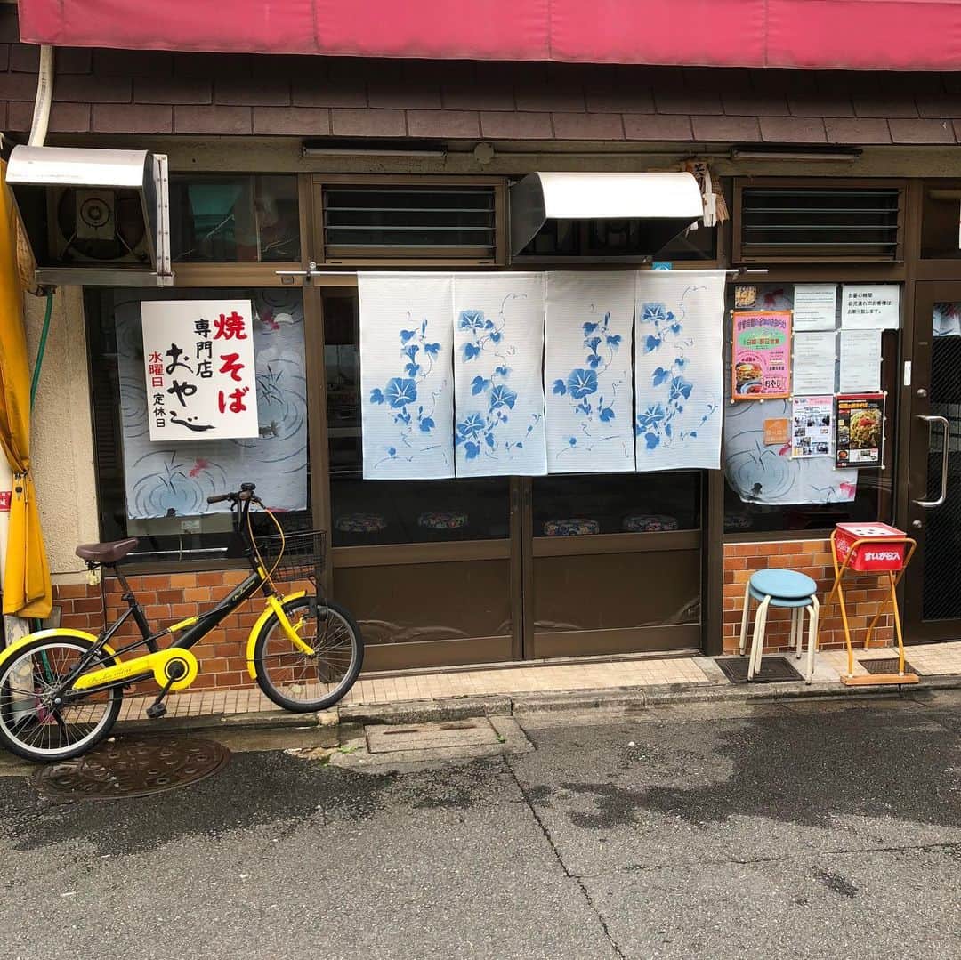 濱田マサルのグルメインスタ