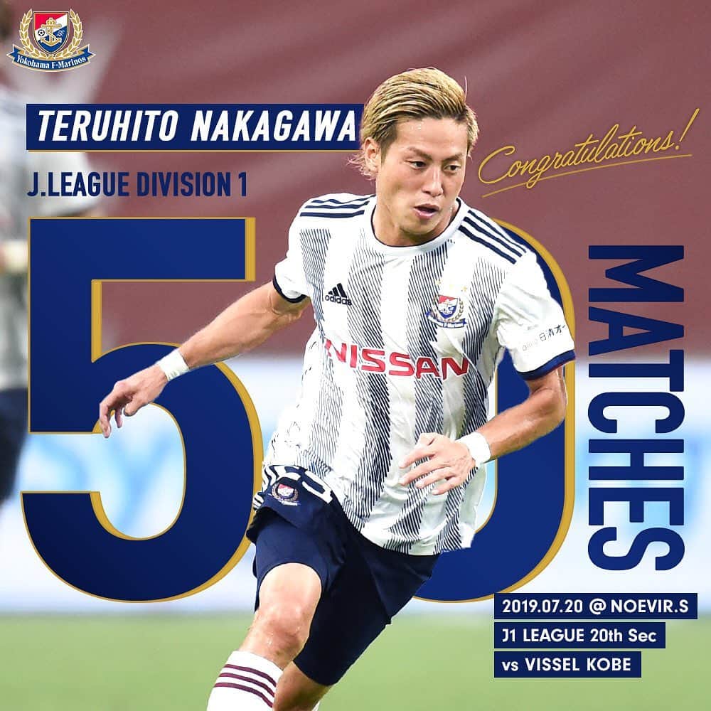横浜f マリノスさんのインスタグラム写真 横浜f マリノスinstagram アウェイでも心強い応援 Fmarinos Jリーグ Jleague アンジェポステコグルー 監督 Angepostecoglou 7月21日 時43分 Yokohamaf Marinos