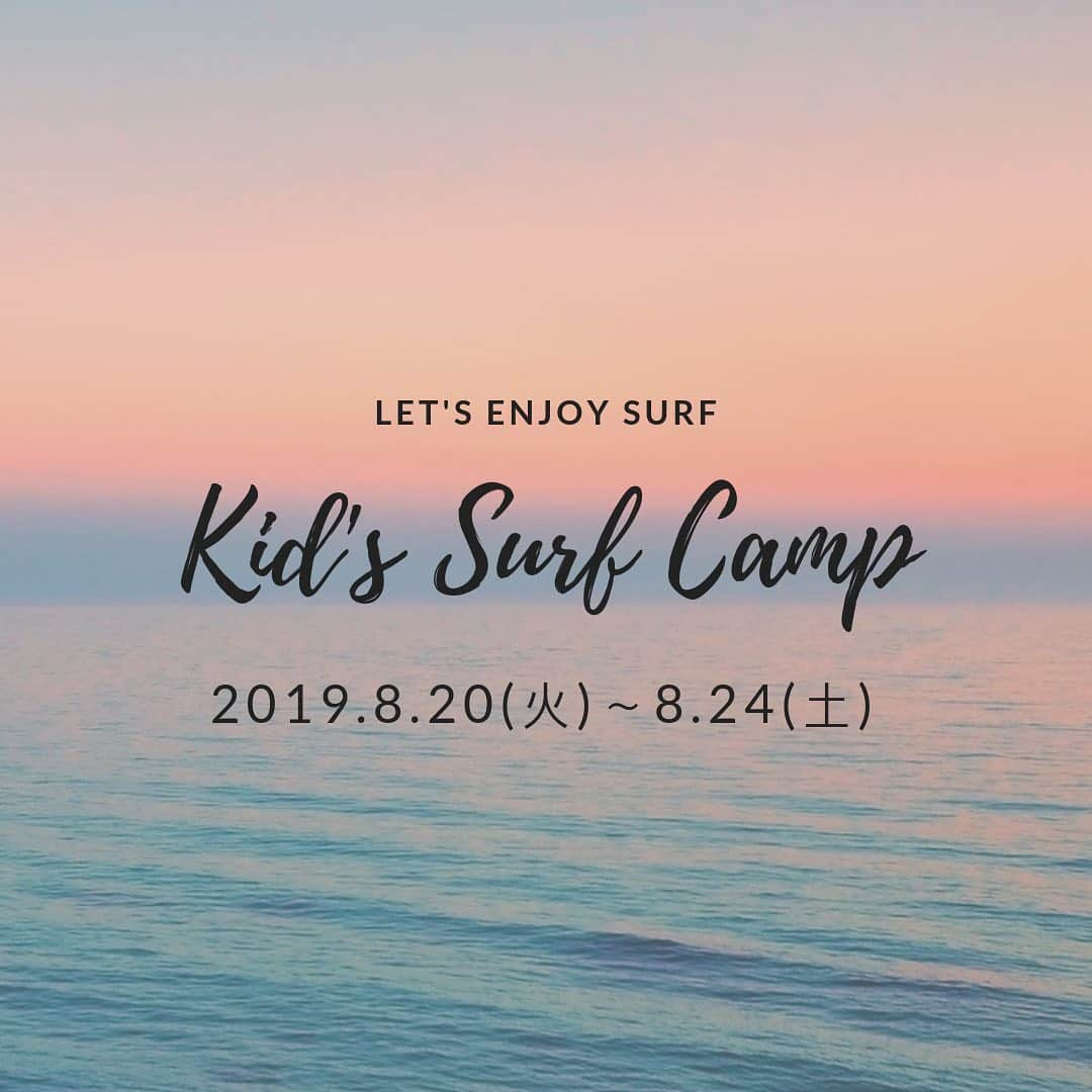 金子藍さんのインスタグラム写真 - (金子藍Instagram)「【Kid's Surf Campのご案内】 小学生〜中学生のガールズサーファーのサーフキャンプを開催します❤️ 近くの海まで5分の所にステイし、夏休みサーフィン沢山しましょう🏄‍♀️ . 保護者の皆様へ ✔︎夏休みだけど、子供を毎日海へ連れて行ってあげれない →ここが一番の趣旨です❗️ ✔︎近い歳の子供達とサーフィンさせてあげたい ✔︎サーフィンをチェックしてもらいたい そんなお子様を募集します❤️ . 【対象者】 自力でテイクオフ出来る小学生〜中学生の女の子 【場所】 伊良湖の海または豊橋駅までお越し下さい 【期間】 8/20(火)〜24(土) この中で好きな日にち 尚1泊以上でお願いします 【最大募集人数】 4名 . 詳細お問い合わせ、ご予約はLINE,メール,電話,DMにて LINE🆔: ailasurfingschool メール: ai.surfingschool@gmail.com 電話: 08016243388 . #キッズサーフキャンプ #キッズサーファー #ガールズサーファー #伊良湖 #サーフィン #サーフィン女子 #サーフィンスクール」7月20日 21時08分 - aikaneko_surf