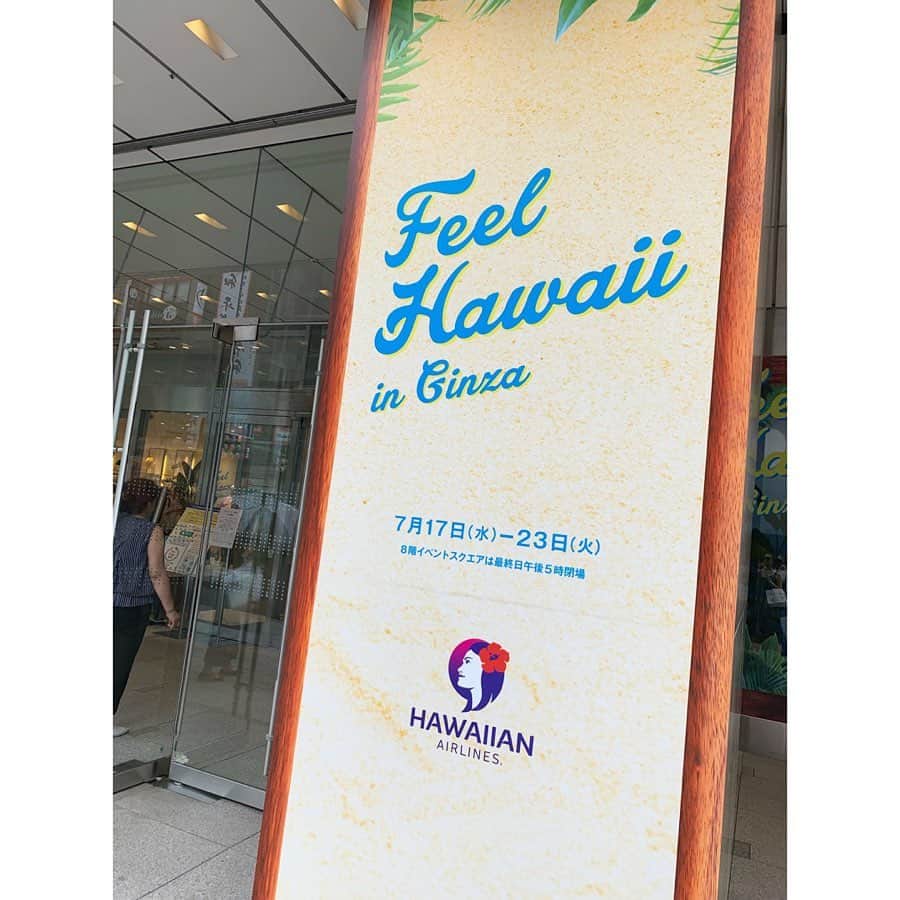 中田奈沙さんのインスタグラム写真 - (中田奈沙Instagram)「Feel Hawaii in Ginza🌺 @matsuyaginza で23日まで開催中の ハワイフェアへ🤟✨ With @maricha0901 去年まりちゃんの結婚式で皆で行ったのが 懐かしい〜🏝 今年もハワイ行くぞー❤️❤️ * #奈沙ログ #奈沙ログin銀座 * ⬅︎swipe⬅︎ ①② @leonardsbakeryhawaii のマラサダ ③ @pioneersaloonhawaii のアヒステーキ ④ @bluewatershrimp_hi のガーリックシュリンプ ⑤ @alohasalads のロコモコ * * #feelhawaiiinginza #ginza #tokyo #matsuyaginza #hawaii #malasada #locomoco #ahi #garlicshrimp #leonardsbakery #pioneersaloon #bluewatershrimp #ahisteak #gourmet  #松屋銀座 #銀座 #ハワイ #マラサダ #レナーズ #パイオニアサルーン #アヒステーキ #ブルーウォーターシュリンプ #ガーリックシュリンプ #ロコモコ #アロハサラダ #アヒ #グルメ #飯テロ」7月20日 21時11分 - nasa_nakada