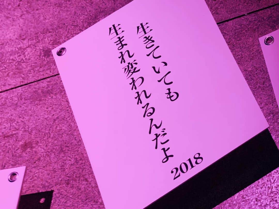 のインスタグラム：「さめざめさん。 素敵な夜をありがとうございました🎤」