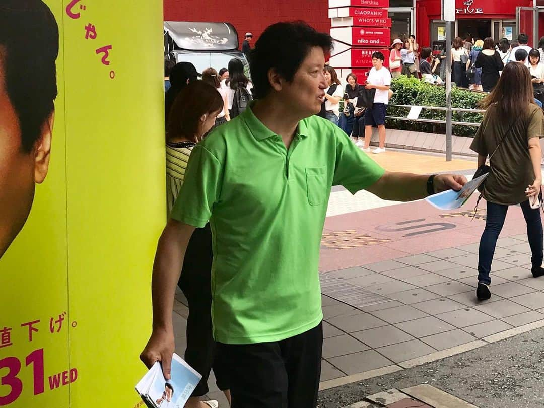 足立康史さんのインスタグラム写真 - (足立康史Instagram)「参院選の最終日は、大阪市内から地元の茨木市、豊能町、池田市へ。明日の投票日には、日本維新の会へ。東京は #おときた駿 #やながせ裕文 を、 大阪は #梅村みずほ #梅村さとし を、宜しくお願い申し上げます！」7月20日 21時36分 - adachiyasushi