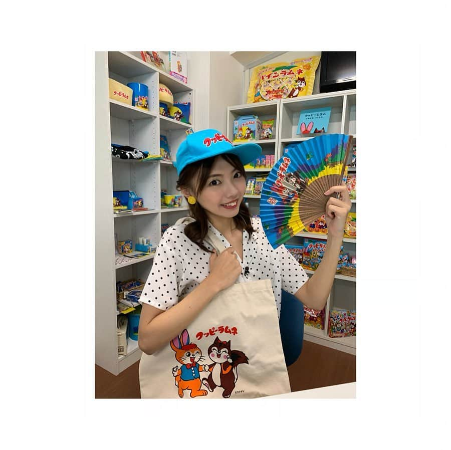 加藤里奈（カトリーナ）のインスタグラム