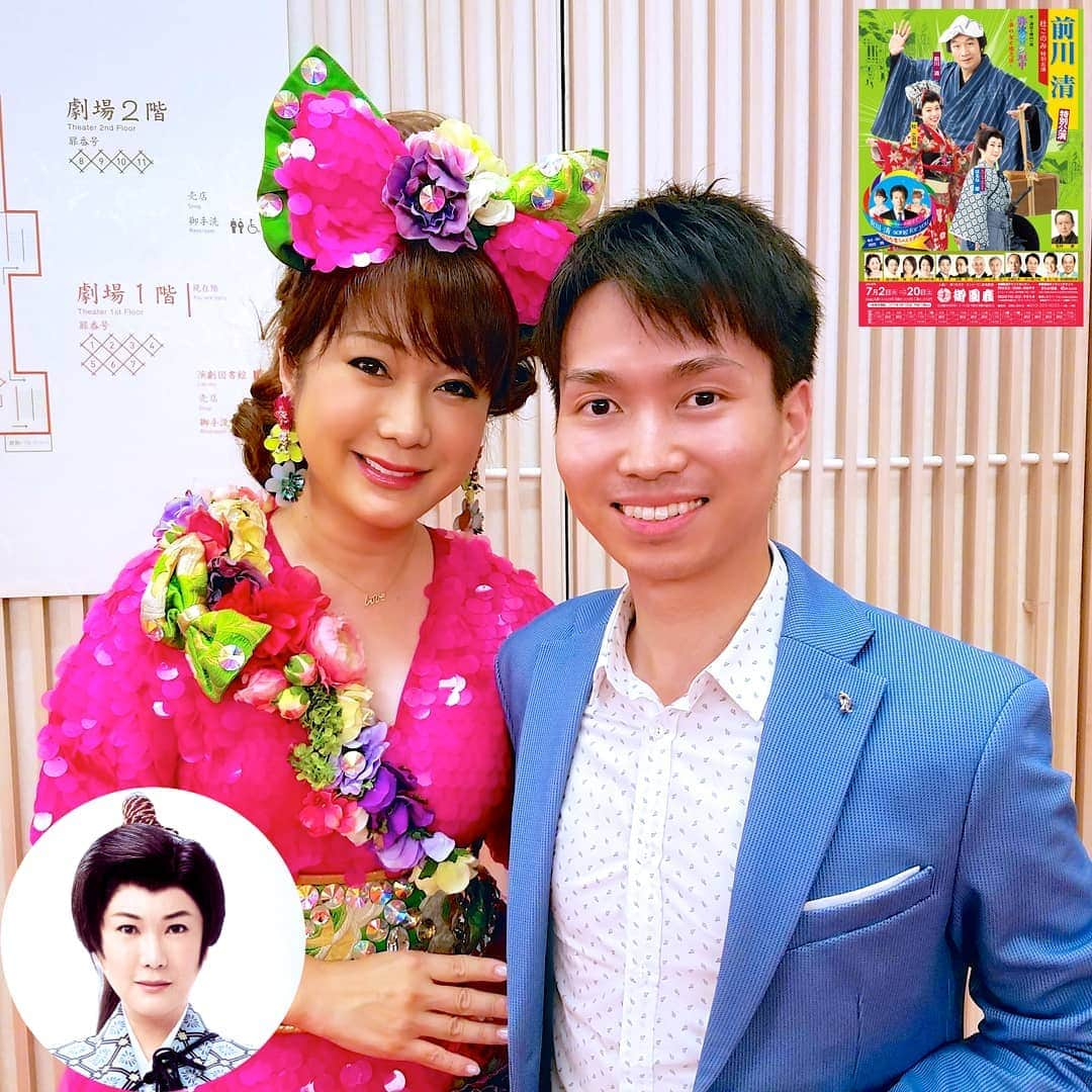 古村勇人さんのインスタグラム写真 - (古村勇人Instagram)「御園座での「前川清特別公演」を見るために名古屋へGO！おとぼけ三枚目の前川清さん、しゃべると歌になってしまう杜このみさん、男女二役のはるな愛さんと、よく作り込まれたユニークな『弥次喜多道中』に爆笑してきました。中でも、凛々しい侍姿でのはるな愛さんのお芝居にはビックリ！オンステージでは美川憲一さんのカバーからオリジナル曲の『えぇねんで』までを熱唱し、その活躍ぶりに釘付けでした。初対面となった終演後のひと時も楽しかったです！  #古村勇人 #御園座 #前川清 #名古屋 #おとぼけ #三枚目 #前川清 #杜このみ #演歌 #演歌歌手 #男女二役 #はるな愛 #ユニーク #弥次喜多道中 #弥次喜多 #十返舎一九 #東海道中膝栗毛 #凛々しい #侍 #芝居 #オンステージ #美川憲一 #えぇねんで #熱唱 #若林豪 #舞台 #芝居 #名古屋市 #愛知県 #愛知」7月20日 22時00分 - hayato.furumura