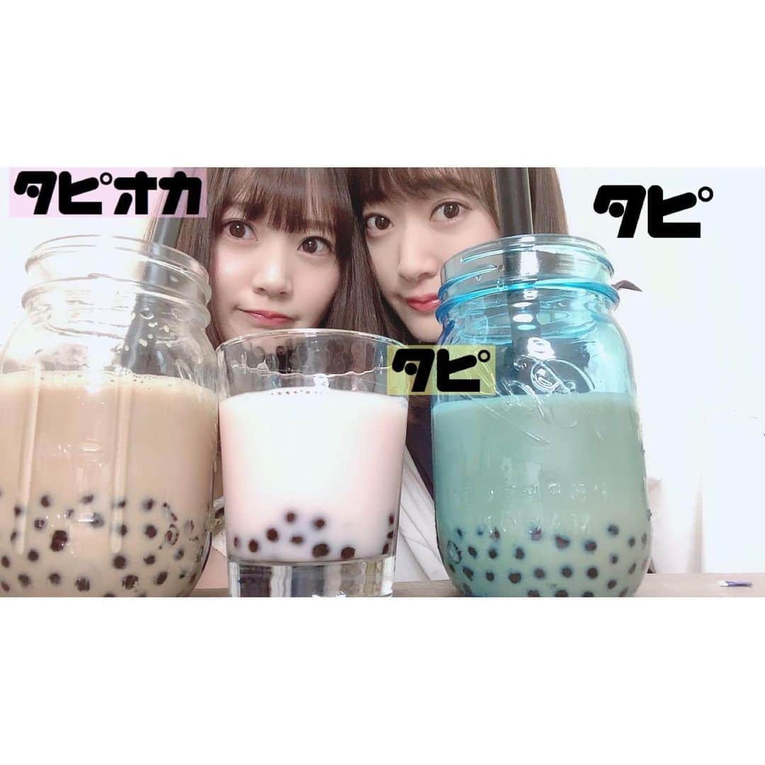 浜田翔子さんのインスタグラム写真 - (浜田翔子Instagram)「#タピオカ つくってみました。 動画。 チャンネル登録よろしくお願いします😌」7月20日 22時24分 - shoko_hamada