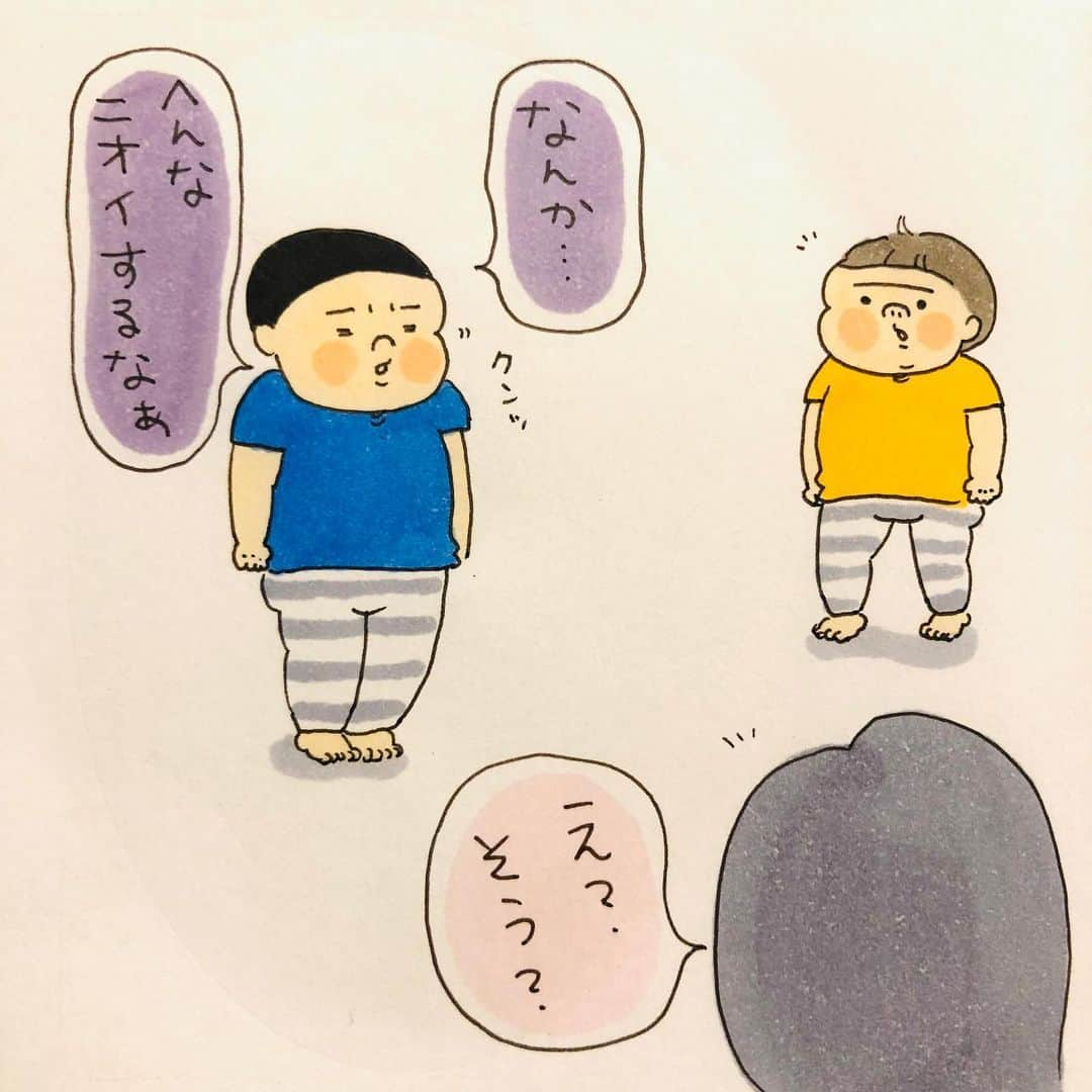 うえだしろこさんのインスタグラム写真 - (うえだしろこInstagram)「絶対にゾウさんあたりの大型動物想像してる。 ・ ・ ・ ブログには「クレヨ◯しんちゃんの悪影響」を更新してます！ ・ 遊びに来て下さると嬉しいです❤️ ・ プロフィール(@shiroko_u)のリンクかストーリーズ（24時間経過後はハイライト）から飛べます！ よろしくお願いします✨✨ ・ ・ #育児漫画 #育児日記 #育児絵日記 #絵日記 #育児あるある #男の子ママ #子育て日記 #男の子育児 #男の子兄弟 #3歳男の子 #6歳男の子 #マンガ #コミックエッセイ #ライブドアインスタブロガー」7月20日 13時49分 - shiroko_u