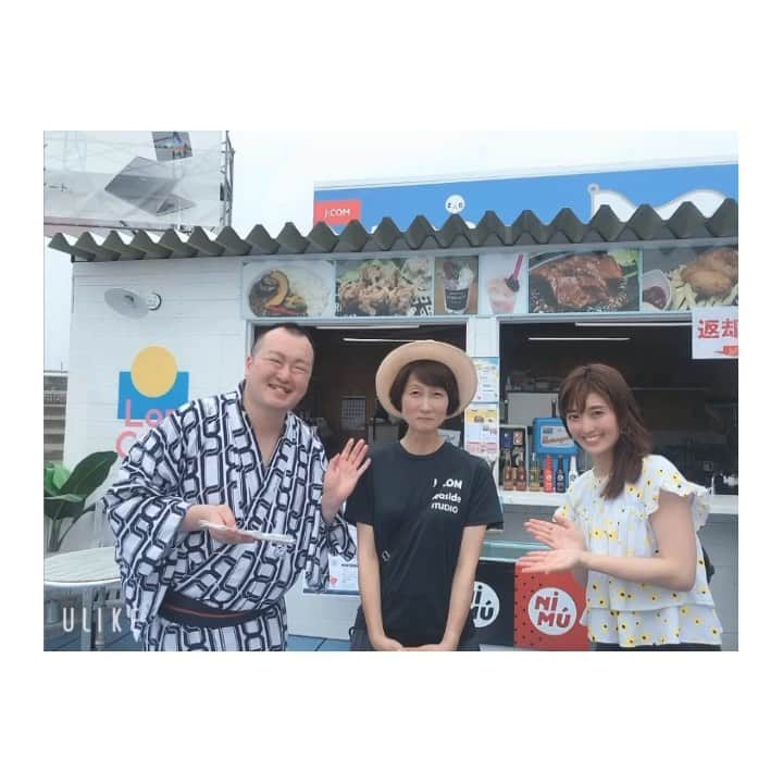 川口智美のインスタグラム：「今日は J:COMが2017年から 運営している 海の家兼アンテナショップ J:COM Seaside STUDIOで ロケして来ました⛱  #テラスハウス の湘南編でも デートシーンに使われた #フレンチトースト 屋さん LONCAFE🥞の他 #グランピング 気分を味わえるスペースがあったりと充実していました✨  OAは7/31(水) 17時〜 J:COM横浜・南横浜  #デイリーニュース の 桂枝太郎のいいじゃん！横浜です。  #海 #海の家 #江ノ島 #湘南 #夏休み #テラハ #jcom #jcomseasidestudio #frenchtoast #loncafe #terracehouse #1枚目動画になってしまったw」