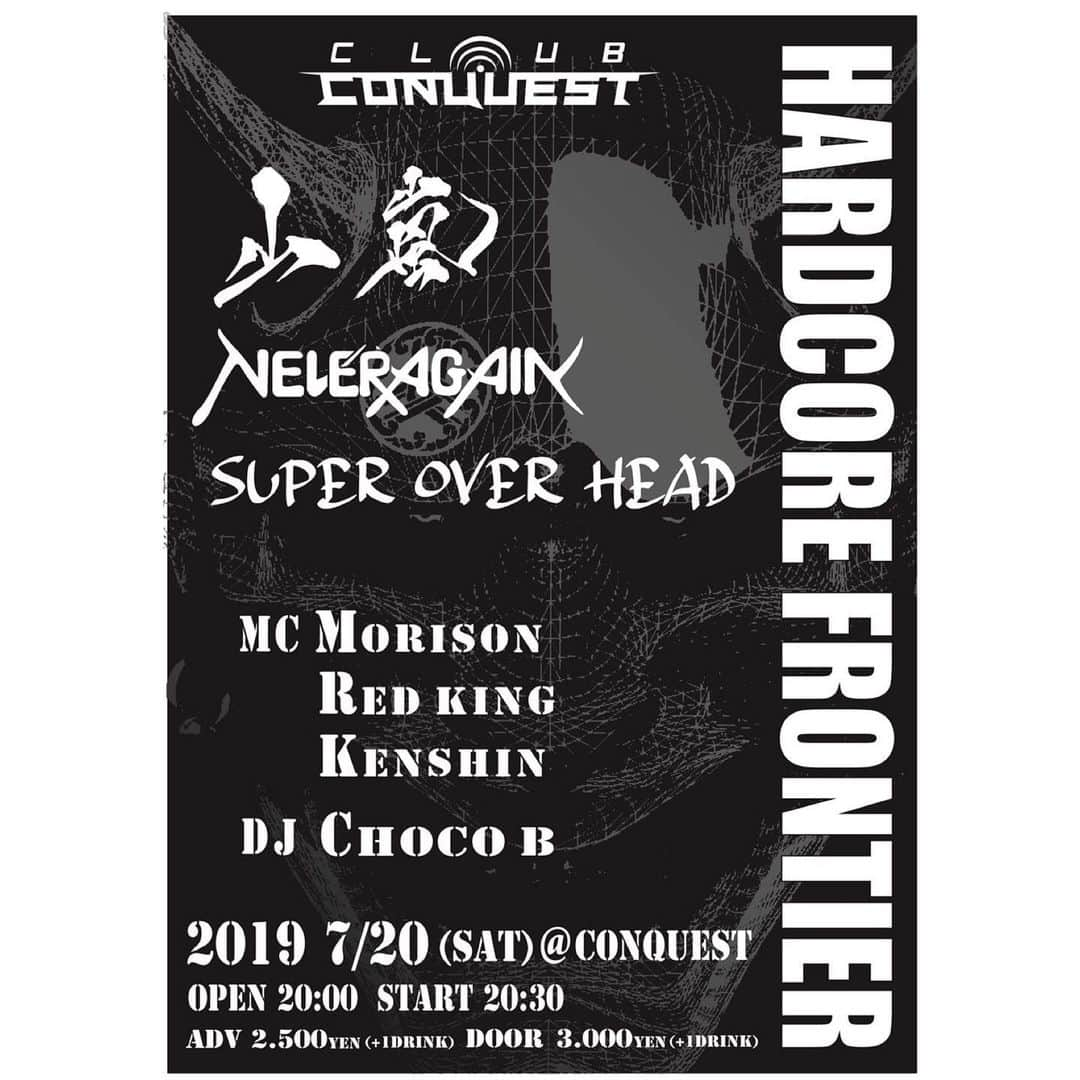 山嵐さんのインスタグラム写真 - (山嵐Instagram)「Tonight!  HARDCORE FRONTIER  2019/7/20 (Sat) @広島CONQUEST  OPEN 20:00  START 21:00 ADV : ¥2,500  DOOR : ¥3,000  LIVE :  山嵐 / NEVER AGAIN / SUPER OVER HEAD /  MORISON / RED KING / KENSHIN  DJ :  CHOCO B  山嵐 Re Recording Best Album 「極上音楽集」 発売中  #山嵐 #広島  #HARDCOREFRONTIER #CONQUEST #極上音楽集 #ReRecordingBestAlbum」7月20日 14時04分 - yamaarashi07