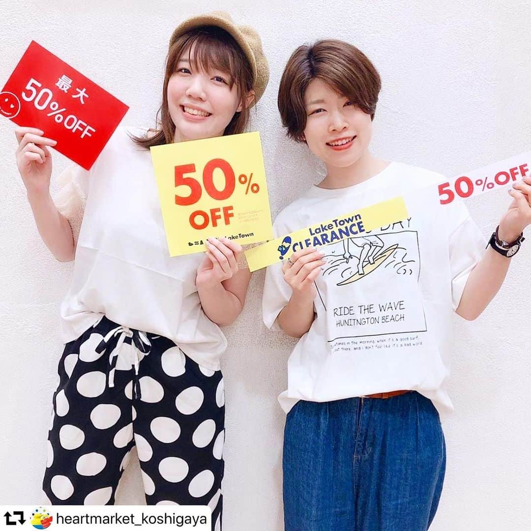 HEART MARKET (ハートマーケット)さんのインスタグラム写真 - (HEART MARKET (ハートマーケット)Instagram)「#repost @heartmarket_koshigaya ・・・ ＼サマーセール開催中‼️／ ・ ハートマーケットでは ただいま、 \summer sale / 最大50%off開催中！ . 気になっていた あれや これが セールになっているかも…❤️ . ぜひお好みのものを 探しにいらしてください♩ みなさまのご来店 心よりお待ちしております＾＾ . . #heartmarket#ハトマ#ハートマーケット#コーデ#コーディネート#スタッフコーデ#プチプラ#プチプラコーデ#おしゃれ#お洒落さんと繋がりたい#今日のコーデ#きょコ#今日の服#シンプルコーデ#ナチュラル#ナチュラルコーデ#コーディネート#大人カジュアル#カジュアルコーデ#カジュアルファッション#ゆったりコーデ#ラフコーデ#ママコーデ#fashion#instafashion#ootd#code#summer#summersale」7月20日 14時47分 - heartmarket