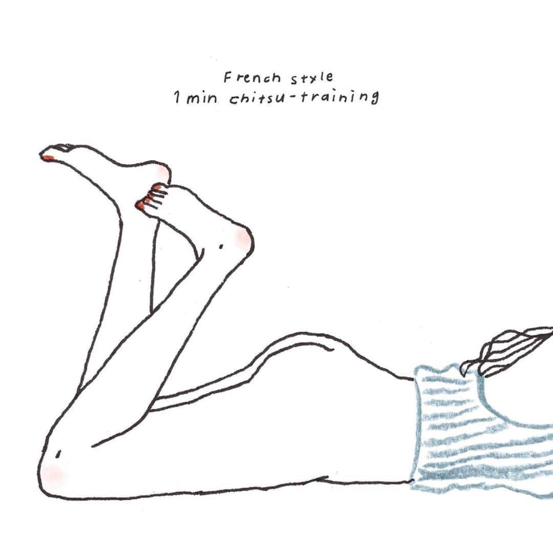 I E さんのインスタグラム写真 I E Instagram おしりかわいい フランス式1分膣トレ 学研から発売中 イラストレーター イラスト 7月日 15時01分 Itabamoe