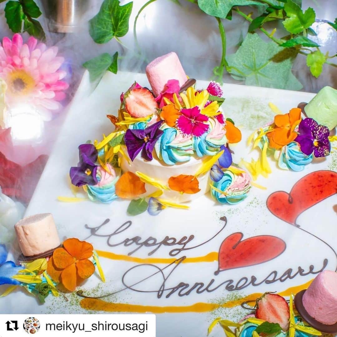 アリスのファンタジーレストランのグルメインスタ