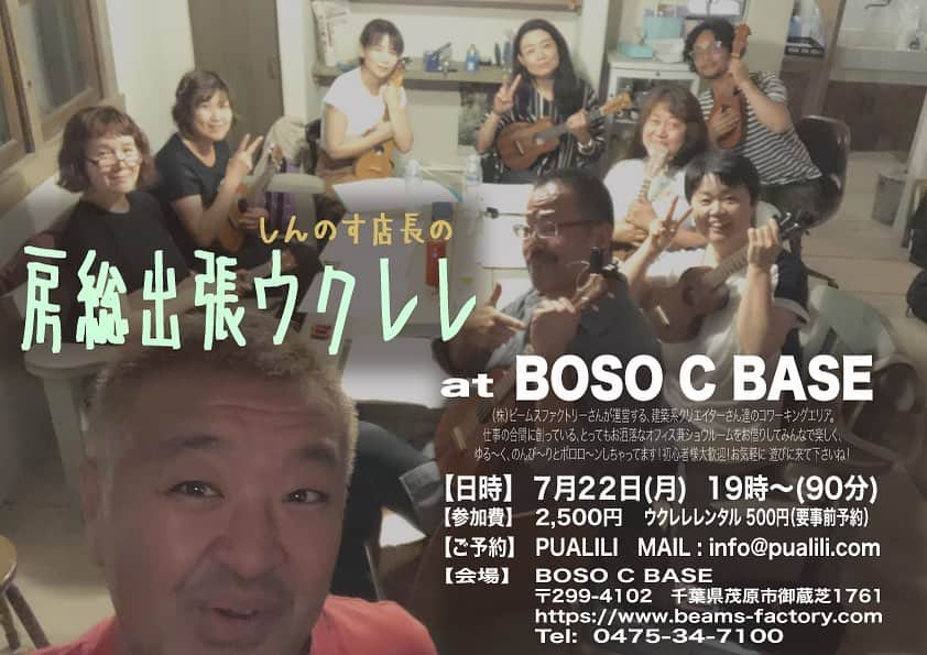 古本新乃輔のインスタグラム