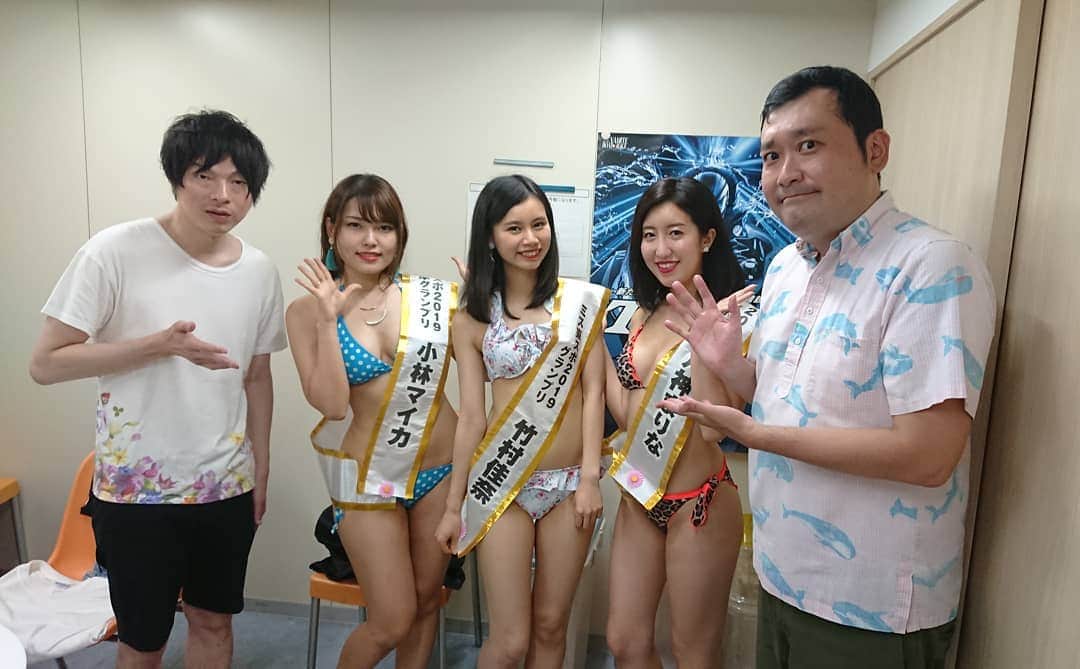 佐藤大さんのインスタグラム写真 - (佐藤大Instagram)「ボートレース平和島にミス東スポさんが遊びに来てくれましたよ。おじさん二人と若い娘達 #竹村佳奈 #小林マイカ #月神まりな #ミス東スポ2019 #ボートレース平和島 #グランジ大 #LLR福田」7月20日 16時40分 - satodaidaidai