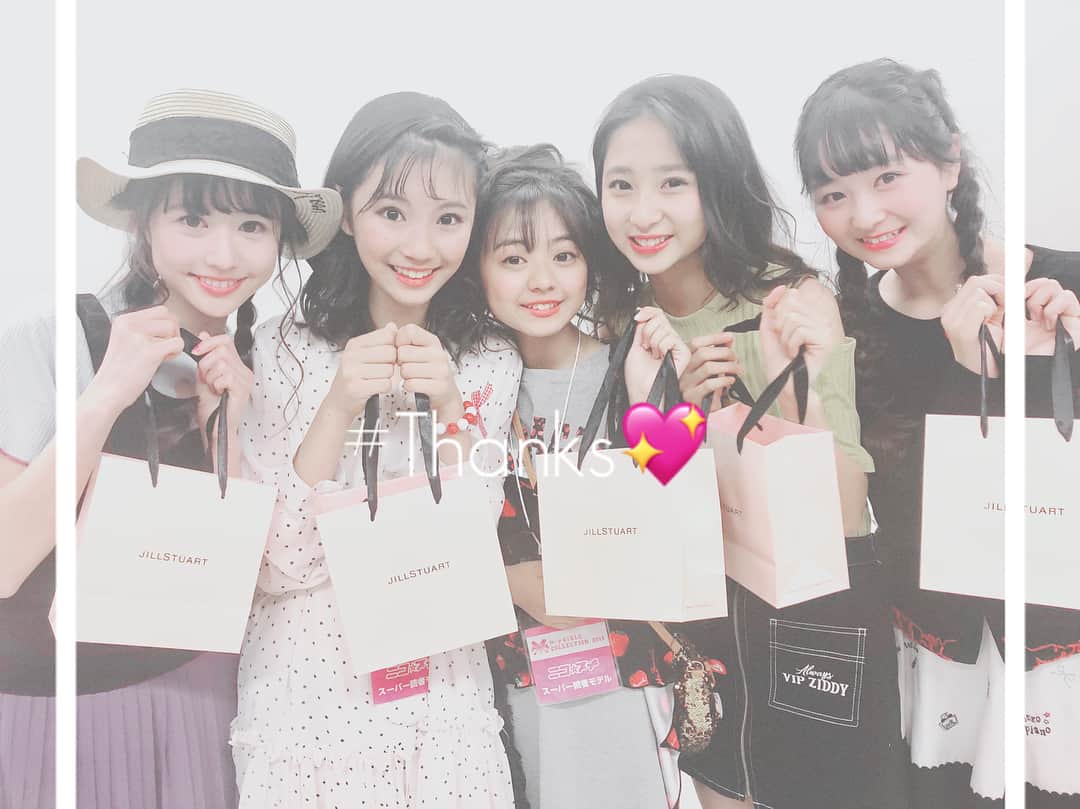 ニコ☆プチのインスタグラム：「💐✨ 遅くなっちゃったけど… プチ☆コレ9でスー読として活動してくれていためるちゃん、りなちゃん、あやのちゃん、べにちゃん、りおちゃんが卒業しました🥺💖 プチ☆コレでは恒例の早着替えがあったり、名前の歓声もあってさすがスー読!!って感じのステージでした…🥰♡ みんな今まで本当にありがとう♥️ . スー読控え室で新スー読ちゃんたちと集合写真📸 かえでちゃん、えるちゃん、まりあちゃん、みゆちゃん、そうちゃんの5人で新世代がんばります😘 . . #スー読  #秋本莉奈 ちゃん#加藤綾乃 ちゃん #須藤紅 ちゃん #高木凜汐 ちゃん #藤田愛羽 ちゃん #伊藤愛琉 ちゃん #沖佐々木かえで ちゃん #藤代実優 ちゃん #宮木想 ちゃん #山田茉莉愛 ちゃん #スー読ステージめっっっちゃかっこよくて最高だった🥰 #明日は久しぶりのコーデ選手権」