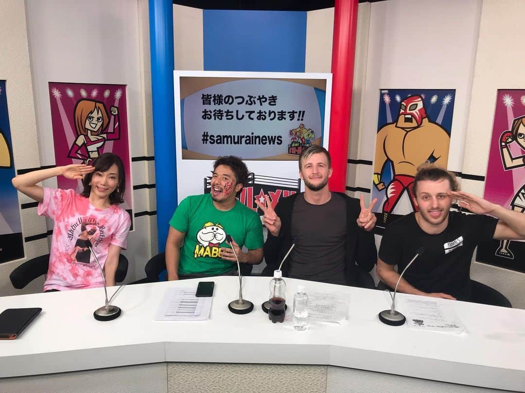 元井美貴さんのインスタグラム写真 - (元井美貴Instagram)「金曜バトルメン💫ゲストに #ChrisBrookes 選手 #DrewParker 選手 通訳として #翔太 選手をお迎えしました！イギリスでも盛り上がるプロレス熱を感じます🇬🇧 #samurainews #samuraitv #ddtpro #bjw #ガンプロ #haoming #AbdullahtheButcher」7月20日 16時48分 - mikimotoi