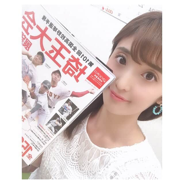 川口智美のインスタグラム