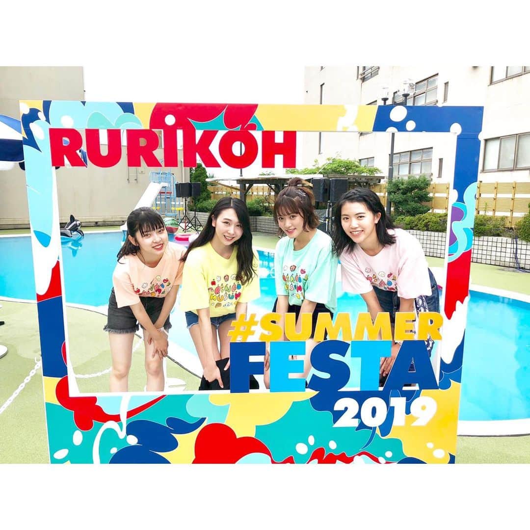 王林のグルメインスタ