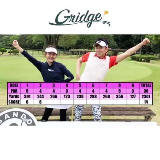 Gridge（グリッジ）のインスタグラム