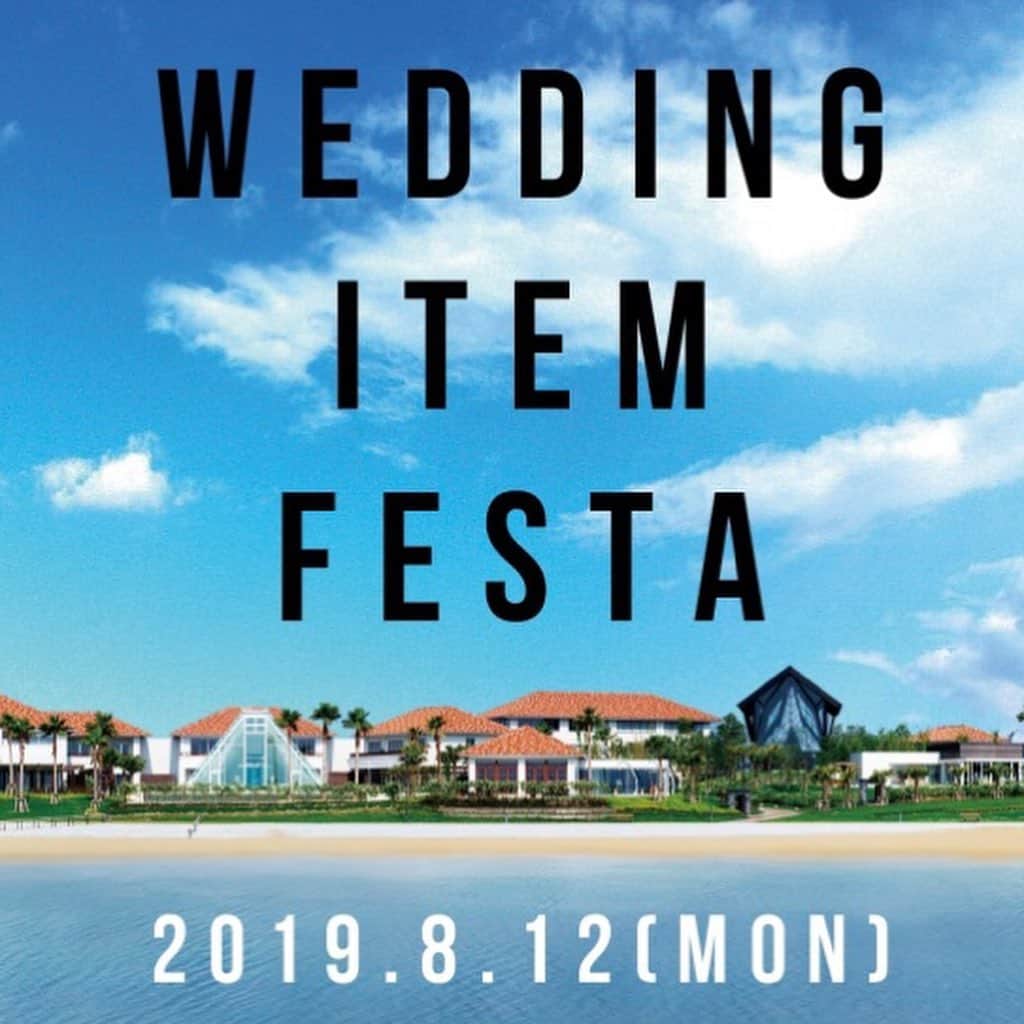 17人をフォロー中 【結婚式場】ラヴィマーナ神戸ウエディングのグルメインスタ