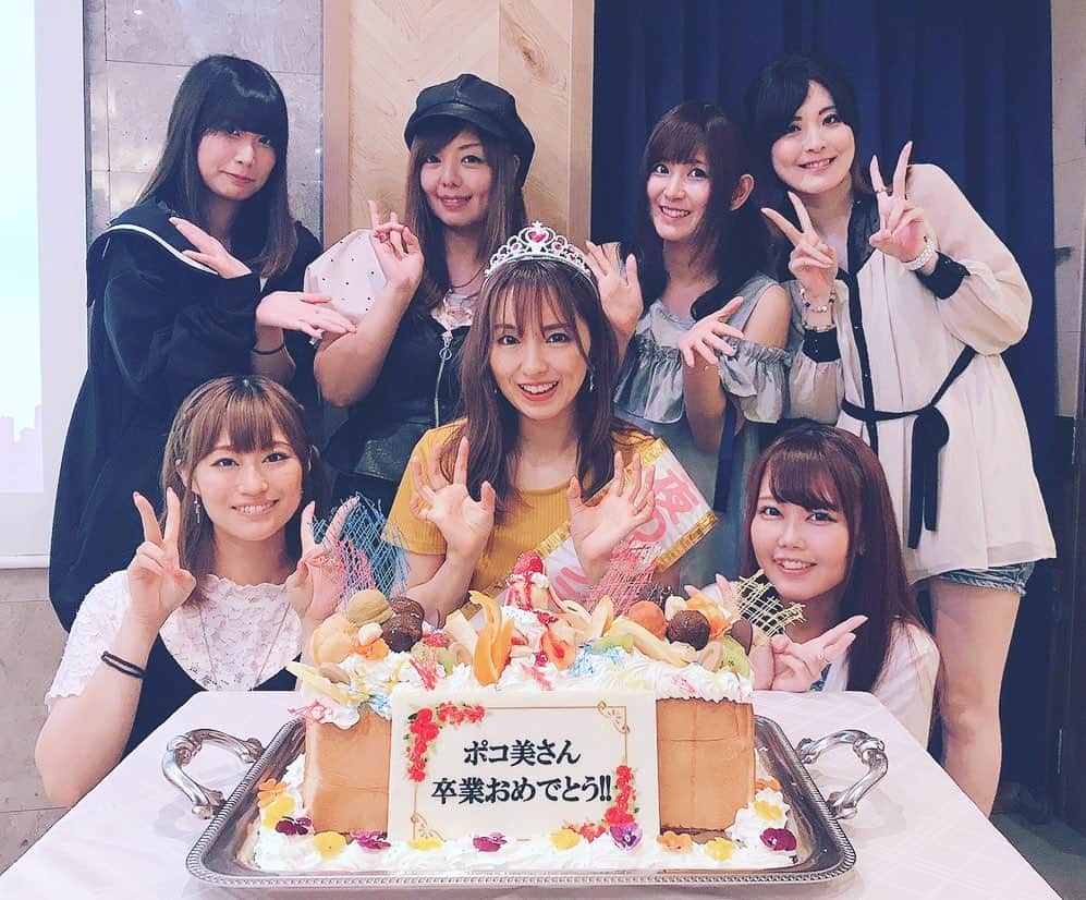 のインスタグラム：「❤️🎂❤️」