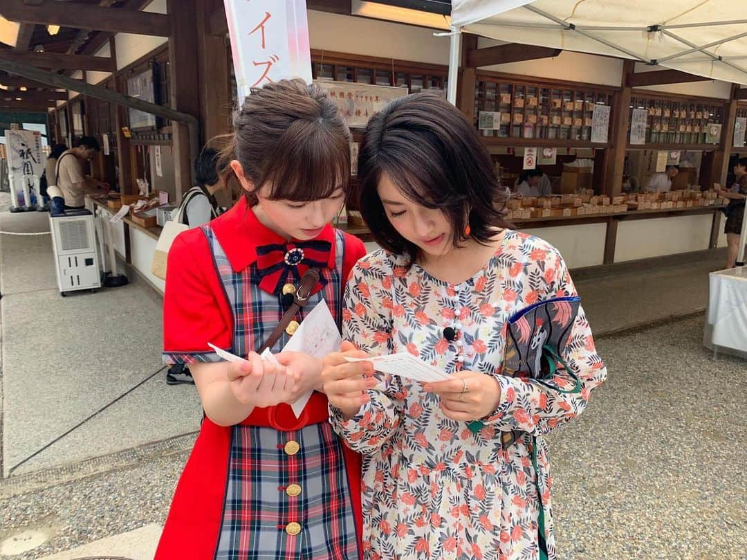 福原遥さんのインスタグラム写真 - (福原遥Instagram)「. 今夜は#もしツア 🚩 日本の名城を楽しもう！ スマホで楽しむ世界遺産姫路城ツアー🏯 ゲストには、#草刈民代 さんが来て下さりました！ とってもカッコよくてお優しくて 私もこんな素敵な方になりたい！と心から思いました✨ またお会いできるよう頑張りたいです☺️ そして久々の#平祐奈 ちゃんとのロケ！ 久々に会えて嬉しかったなぁ♡ 今回も終始笑いが絶えない楽しい1日でした！ 是非観てください！  #もしもツアーズ」7月20日 18時09分 - haruka.f.official