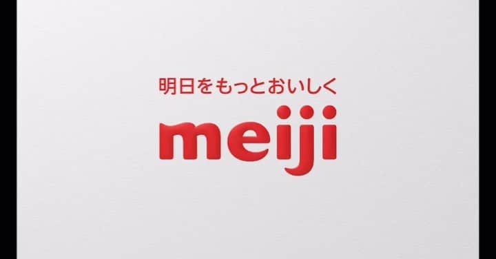 乙黒拓斗のインスタグラム：「#meiji #明治 #POWER!ひとくちの力 #cm ‪https://www.meiji.co.jp/power/olympic/moviegallery/movie-05.html‬」