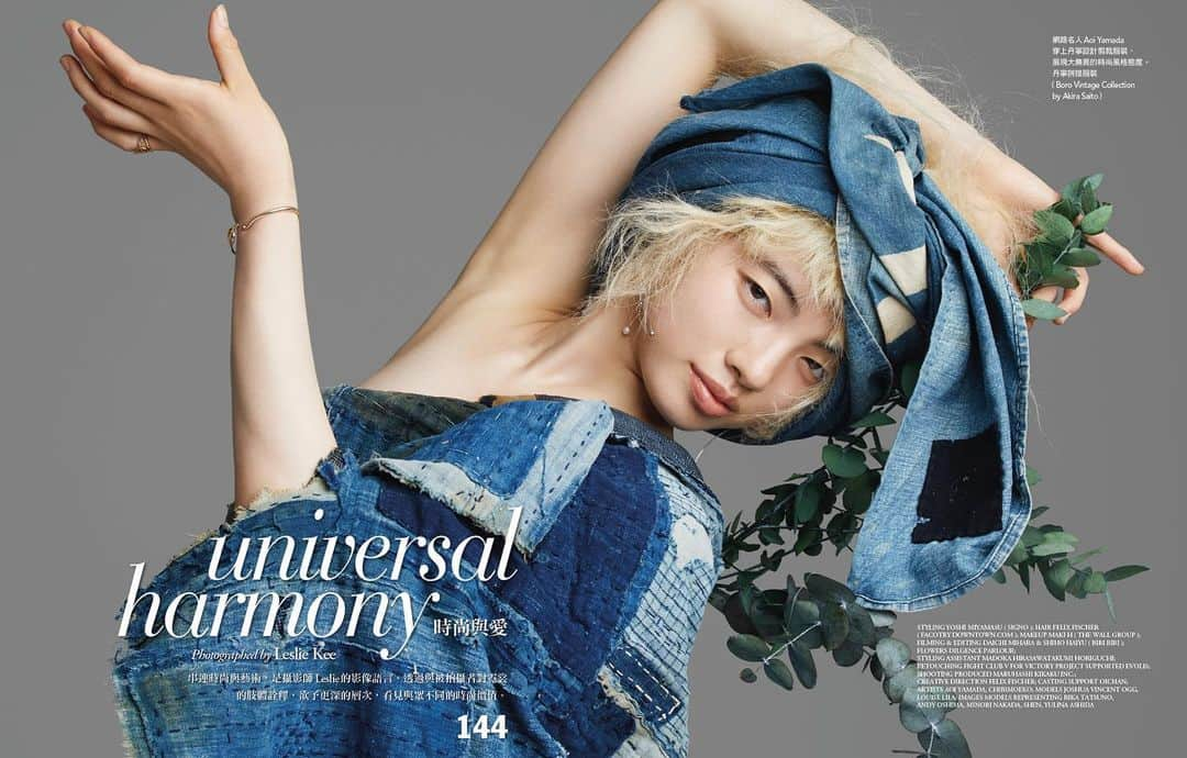 レスリー・キーさんのインスタグラム写真 - (レスリー・キーInstagram)「Vogue Taiwan July 2019 issue 「Universal Harmony」 Photographed by Leslie Kee Styling by @yoshi_miyamasu (signo) @signo_inc  Hair by @felixfischerhair (factory downtown) Makeup by Maki H (The Wall Group) Filming & Editing by @_dryart @shihomel (Biri Biri) Flowers by Dilgence Parlour  Styling assistant Madoka Hirasawa Retouching Fight Club V for Victory project supported by @evolisjapan  Shooting produced by @chanmaru1980  Casting support by @oi_chan_  Artists :  @aoiyamada0624 @chibimoeko87  Models : Joshua Vincent Ogg, Louise Lila @momo_vincento @louiselila  Images Models @image_models representing @rikatatsuno @andy_bigisland @minori_nakada @shenshenshenshen @elisyulina」7月20日 18時55分 - lesliekeesuper