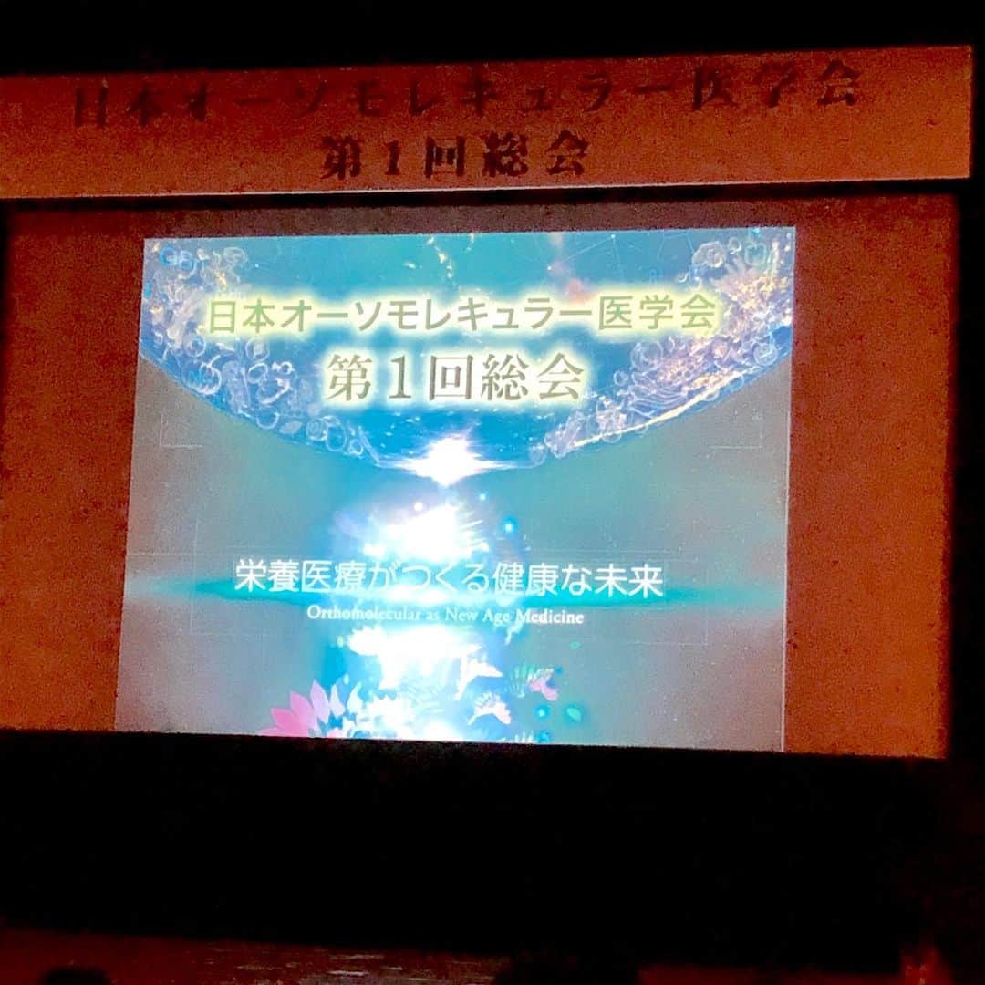 黒田愛美のグルメインスタ