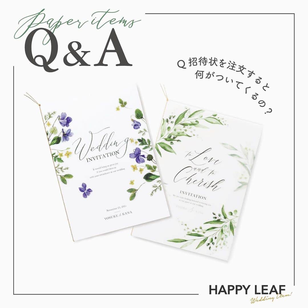 Happy Leafのインスタグラム