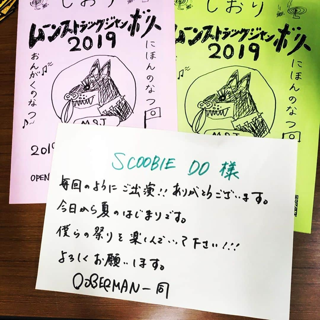 ナガイケジョーさんのインスタグラム写真 - (ナガイケジョーInstagram)「服部緑地MSJ、暑かった＆いい顔あふれ、DOもありがとう。主催のドーベルマンの皆さん、気配りと遊び心満載、素晴らしいフェスです。そして久々に見たフラカンのステージはやはり胸にグッと迫るものありました。後ろ髪引かれながら、長野へ移DO。無事到着です。 #scoobiedo #moonstruckjamboree #doberman #flowercompanyz」7月20日 20時18分 - joenagaike