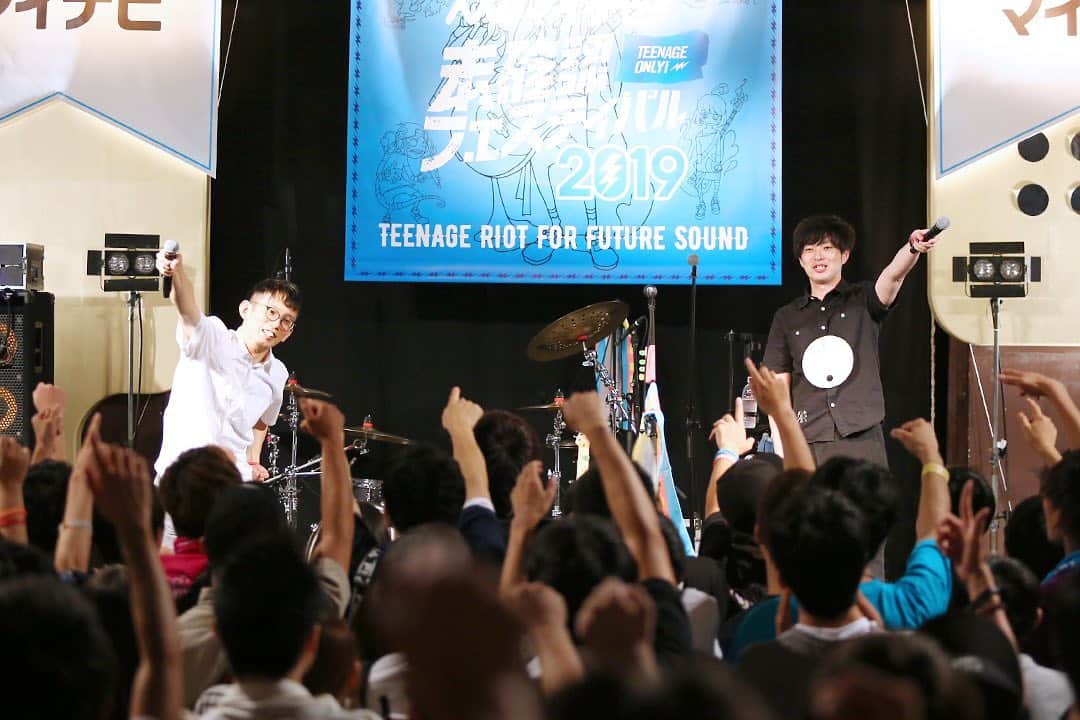 のインスタグラム：「#マイナビ未確認フェスティバル2019 🔥﻿ LIVEステージ東京大会1日目💡終演🏁﻿ ﻿ 今日、このライブステージに立った全アーティストの鬼気迫る演奏⚡️﻿ それを受け取ってくれた、みんなの中に生まれたものがあると…﻿受け取ったものがあると信じています💖✨﻿ それをどう変換してくれるのか…💡﻿ とても楽しみでワクワクする未来が見えました🎶﻿ そして最後に、大阪大会、名古屋大会でも録音させてもらった、会場全員での『フリーダム』💥﻿ どの会場にも負けないほど大きな声をありがとう🙆‍♀️✨﻿ ﻿ 9組の10代アーティスト、ゲストアーティストの【 SILENT SIREN 】先生、素敵な時間をありがとうございました🎁﻿ そして会場に来てくれたみんな‼️﻿ このInstagramで"未確認"な何かを確認してくれたみんな‼️‼️﻿ 本当にありがとうございました💝✨﻿ ﻿ ⬇️東京大会2日目の詳細はこちら⬇﻿ 7月21日（日）﻿ 渋谷 duo MUSIC EXCHANGE﻿ 開場14:30／開演15:00﻿ 入場無料、出入り自由﻿ まだ"未確認"な10代アーティストに加え、﻿ ゲストアーティストとして【 ナナヲアカリ 】先生🎶﻿ 楽しみに待っていてくれ✨﻿ ﻿ ﻿ #東京大会﻿ #1日目﻿ #明日は﻿ #2日目﻿ #渋谷﻿ #duo MUSIC EXCHANGE﻿ #7月21日﻿ #日曜日﻿ #SILENTSIREN﻿ #ナナヲアカリ﻿ #全員でフリーダム﻿ #中2高2は﻿ #ナイスフリーダム﻿ #あの達人﻿ #桜嵐﻿ #未確認 #マイナビ未確認フェスティバル2019 #ライブステージ #SILENTSIREN #duomusicexchange #夏フェス #音楽 #10代アーティスト#東京 #tokyo #入場無料」