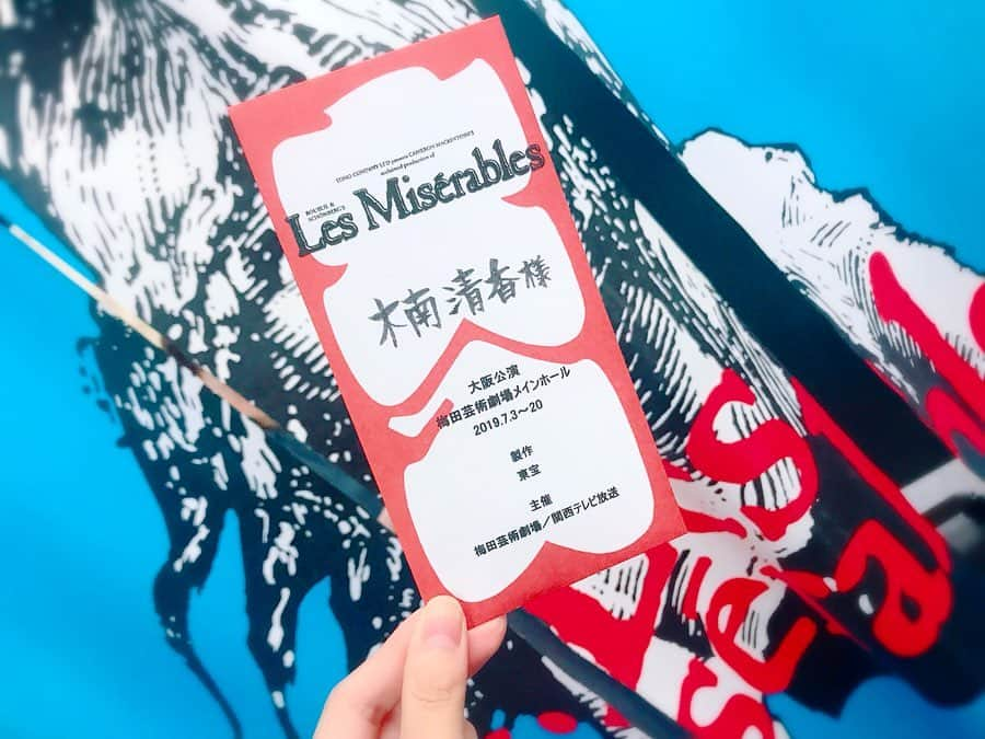 木南清香さんのインスタグラム写真 - (木南清香Instagram)「🇫🇷 ・ ・ #レミゼラブル 大阪公演🇫🇷 本日、無事に千穐楽を迎えました❣️ 連日、満席のお客様にご観劇いただき、感謝です🕊 ・ 大阪の地で共演がラストになった 女子メンバーと記念に撮ってもらいました♡ 最後の写真はリトコゼちゃんたちと 7月お誕生日メンバー🎂 お誕生日にお手紙書いてくれたんです💌🙈 ・ #🇫🇷 #LesMisérables #千穐楽 #梅田芸術劇場 💁🏻‍♀️（順不同・敬称略） #小林風花#廣野有紀#湊陽奈#篠崎未伶雅#桃菜 #桑原麻希#岩瀬花音#桑原愛佳#桑原広佳」7月20日 20時27分 - kinami_sayaka