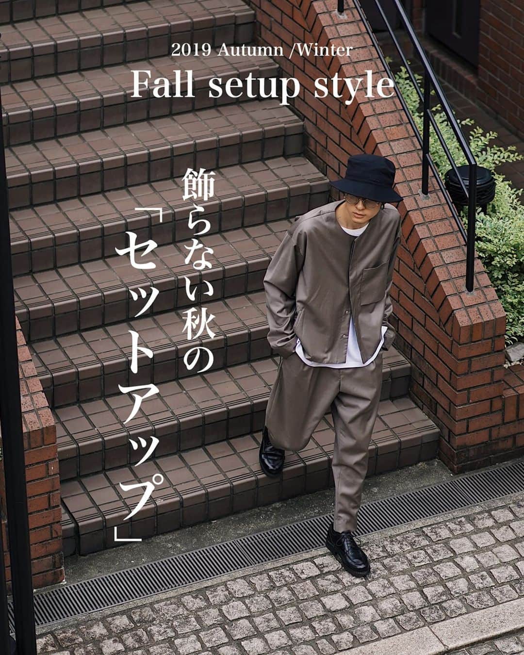 Ryoさんのインスタグラム写真 - (RyoInstagram)「ㅤㅤㅤㅤㅤㅤㅤㅤㅤㅤㅤㅤㅤ 秋にラフに着れるセットアップです！ 上品な光沢とウールのさらっとした着心地。ノーカラーでレイヤードも楽しめ、秋冬重宝するアイテムになるはず！✊ ㅤㅤㅤㅤㅤㅤㅤㅤㅤㅤㅤㅤㅤ #ryotakashima」7月20日 20時35分 - ryo__takashima