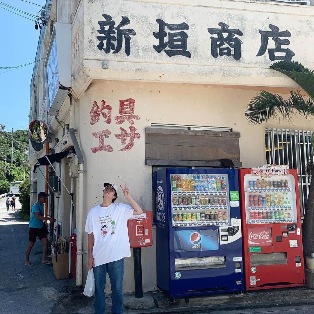 本田響矢さんのインスタグラム写真 - (本田響矢Instagram)「今頃だけど、沖縄のおふしょっとだよ どぞ」7月20日 20時47分 - k__y__o__y__a.h