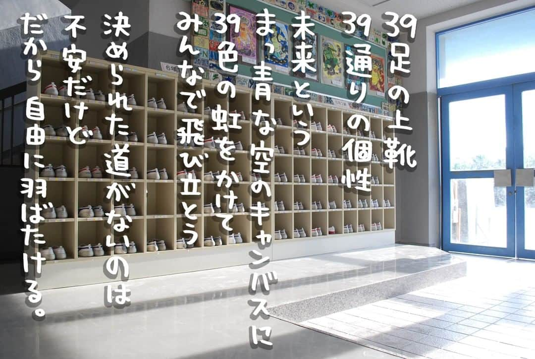 326さんのインスタグラム写真 - (326Instagram)「毎日23時に絵と詩の326作品をアップしています（予約投稿） （もう過去にUPしたやつだったらごめんなさい） ↓新作アニメ amazon.co.jp/dp/B07MGSH1TN/ ↓新作童話 amazon.co.jp/dp/B07M7T9RTV/… #Character #original #イラスト #art #drawing #Illustrator  #タイタンの学校 #毎日更新 #manga #Comics」7月20日 22時50分 - nakamura326