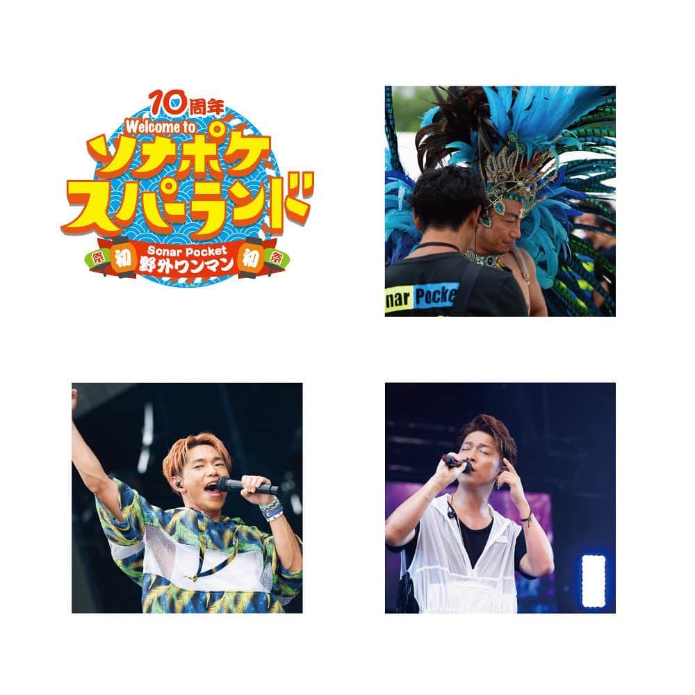 eyeronのインスタグラム