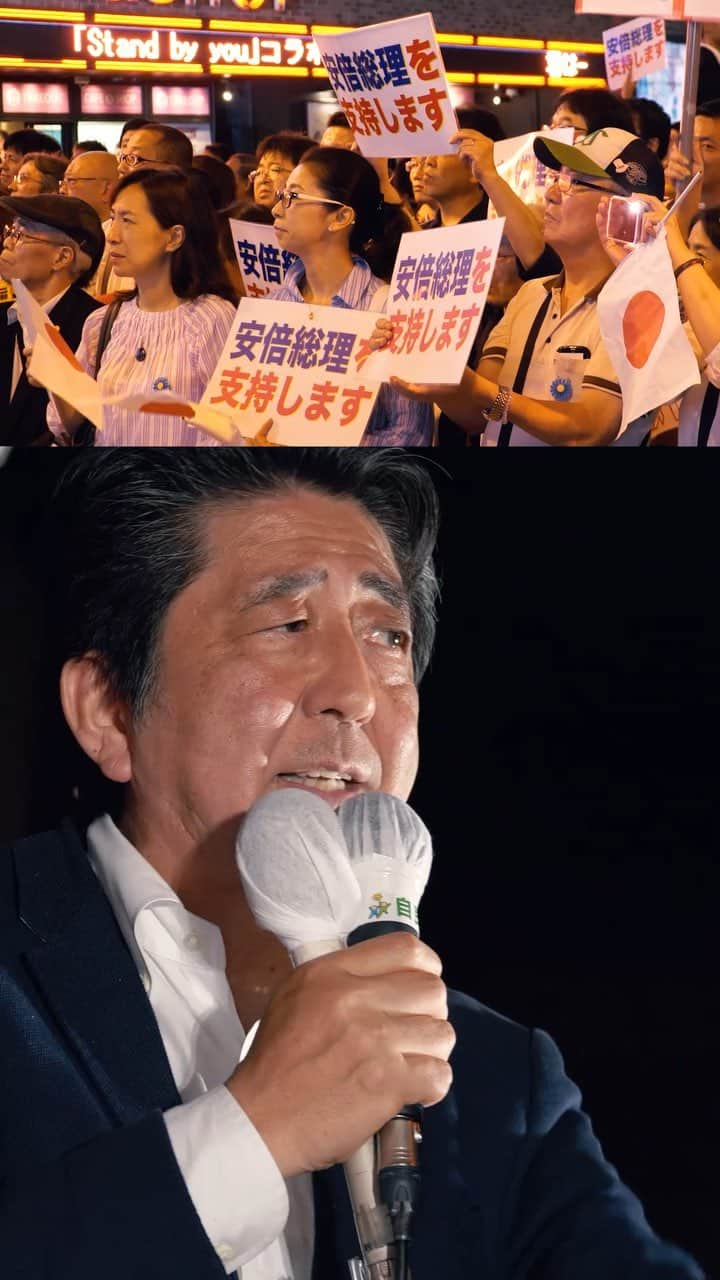 安倍晋三のインスタグラム