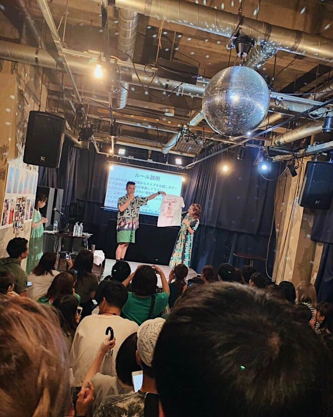 Julia Castroさんのインスタグラム写真 - (Julia CastroInstagram)「JULIDY4th Special Meetup 仙台、最高でしたー🦖🦖🦖💚💚💚 ドレスコードのgreenも皆んなばっちり！！！ 短い時間だったけど楽しめたかな？ 次は福岡ですっ✈️ そしてそして大阪、東京のMeetup申し込みは明日までなのでプロフィールのURLからチェックしてね！！！ ちなみに大阪のドレスコードはデニム💙 東京はブラックだよ🖤 * #JULIDY #meetup #julidy4thspecialmeetupparty  #dresscode #fashion #green #outfit #ootd # outfitoftheday #couple #relatinship #イベント #2019夏 #2019 #夏イベント #カップル #ドレスコード #緑 #緑ファッション #ファッション #服 #夏服 #アロハシャツ #あと3都市楽しみすぎる」7月20日 23時29分 - julia.c.0209